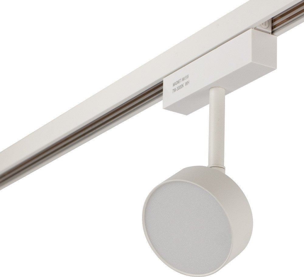Трековый светильник AM Group Magnet Opal AM518 7W 3000K WH ЦБ-00001220