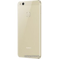 Телефон Huawei P10 Lite 3GB/32GB (золотистый) [WAS-LX1]