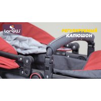 Универсальная коляска Lorelli Alexa 2021 (3 в 1, luxe black)