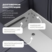 Угловой диван Лига диванов Лига-065 правый 129805 (экокожа Grifon 15 серый)