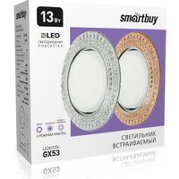 Точечный светильник SmartBuy SBL-071CHM-GX53