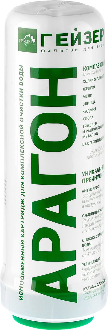 

Картридж Гейзер Арагон М БИО 10SL
