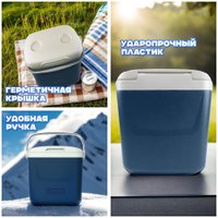 Термобокс Tesler ICC-2632 26л (синий)