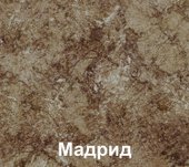 Корнелия Ретро 1.6м (ольха/мадрид)