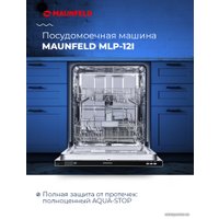 Встраиваемая посудомоечная машина MAUNFELD MLP 12I