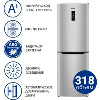 Холодильник ATLANT ХМ-4619-189-ND