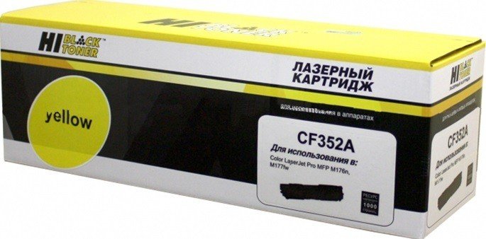

Картридж Hi-Black HB-CF352A (аналог HP 130A CF352A)