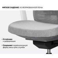 Офисное кресло SPARX Raze White (серый)