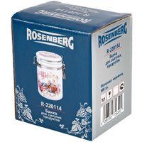 Емкость Rosenberg R-220114