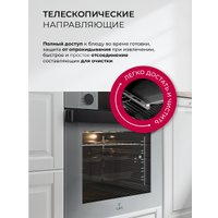 Электрический духовой шкаф LEX EDP 610 GR Wide Series