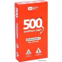 Карточная игра Cosmodrome Games 500 злобных карт. Дополнение. Набор красный