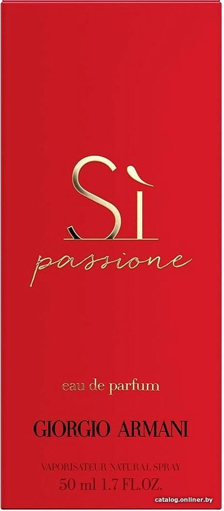 Парфюмерная вода Giorgio Armani Si Passione EdP (30 мл)