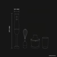 Погружной блендер Scarlett SC-HB42F73