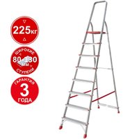 Лестница-стремянка Новая высота NV 3112 (8 ступеней)