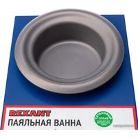 Паяльная ванна Rexant R80F 09-9250