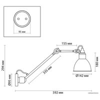 Светильник Odeon Light Arta 4125/1WD