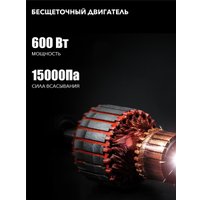 Пылесос Deerma DX118C (международная версия, белый/серый)