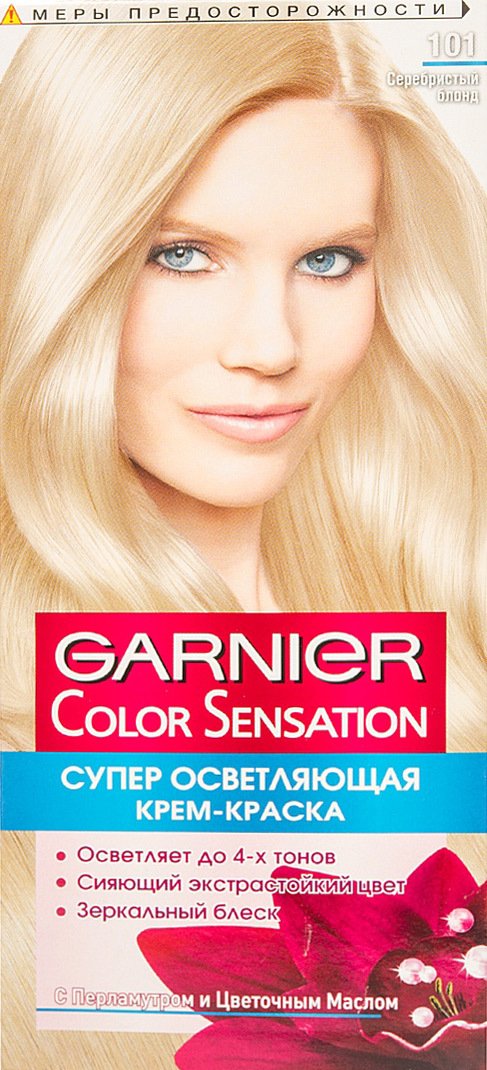 

Крем-краска для волос Garnier Color Sensation 101 серебристый блонд