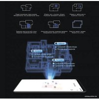 Робот-пылесос Lydsto Robot Vacuum Cleaner R1 Pro (черный)