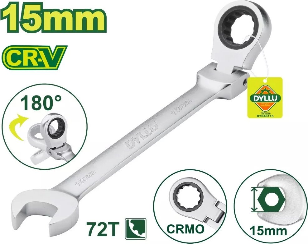 

Ключ комбинированный Dyllu DTSA6115
