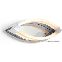 Припотолочная люстра Lucia Tucci Modena 5 MODENA W172.1 Small LED320