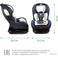 Детское автокресло Smart Travel Leader KRES2077 (синий)