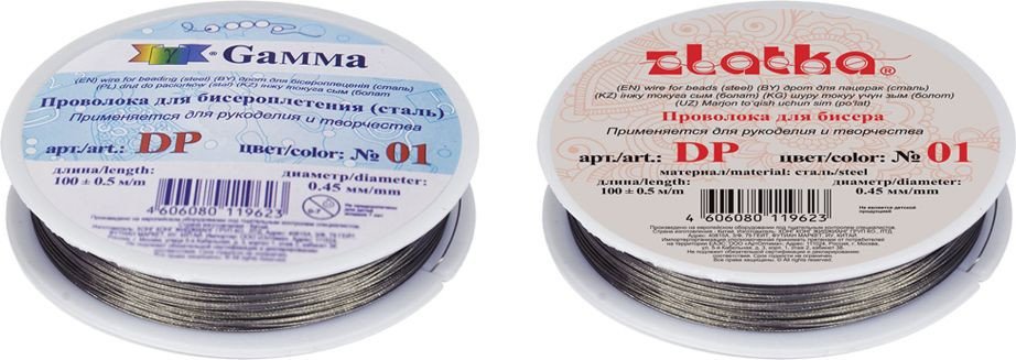 

Набор для рукоделия Zlatka Проволока для бисера/ланка DP d 0.45 мм 100 м (№01 серебро)