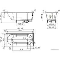 Ванна Belux Классика-3 ВК-3-1600 (белый)