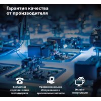 Видеорегистратор-GPS информатор (2в1) Inspector Tango