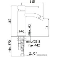 Смеситель Paffoni Light LIG131ST