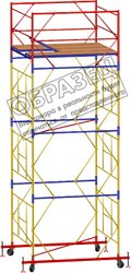 вышка-тура ВСП 250 2.0x1.2x4