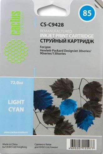 

Картридж CACTUS CS-C9428 (аналог HP C9428A)