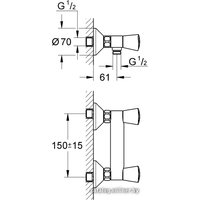 Смеситель Grohe Costa S 26317001