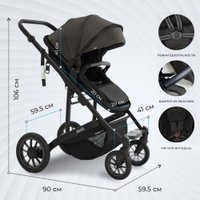Универсальная коляска Sweet Baby Amare GL 3в1 (коричневый)