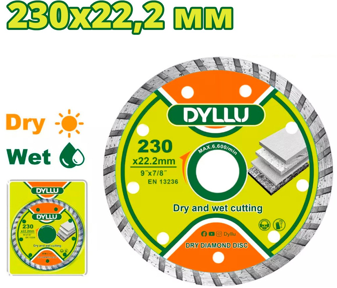 Отрезной диск алмазный  Dyllu DTDC3K05