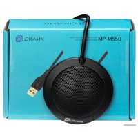 Проводной микрофон Оклик MP-M550