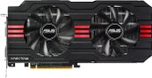 HD 7970 DirectCU II TOP 3GB GDDR5 (HD7970-DC2T-3GD5)