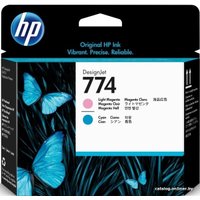 Картридж HP 774 P2V98A