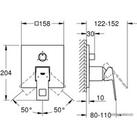 Смеситель без скрытого механизма Grohe Eurocube 24094000