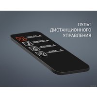 Увлажнитель воздуха Polaris PUH 0545D (черный)