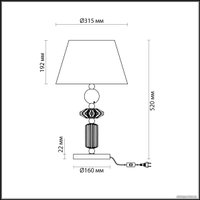 Настольная лампа Odeon Light 4861/1TB Candy