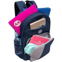 Школьный рюкзак Grizzly RB-355-2 (синий/серый)