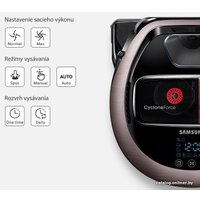 Робот-пылесос Samsung VR10R7220W1/GE