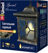 USL-S-180/PT220 Bronze lantern