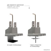 Кронштейн для монитора Arm Media LCD-T36 (серебристый)