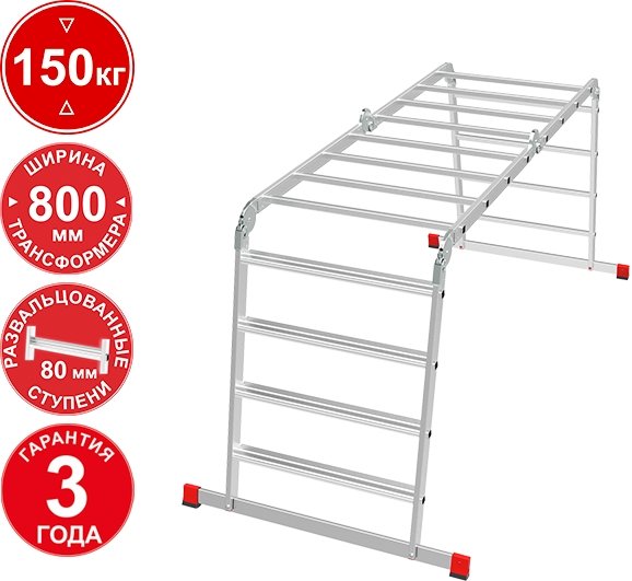 

Лестница-трансформер Новая высота NV3326 3326404 (4x4 ступени)
