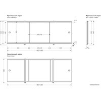 Фронтальный экран под ванну Метакам Премиум А 148 ЭПS_001062 (орех)
