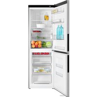 Холодильник ATLANT ХМ-4621-141-NL