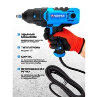 Гайковерт FORSAGE F-P1B-GW5-500