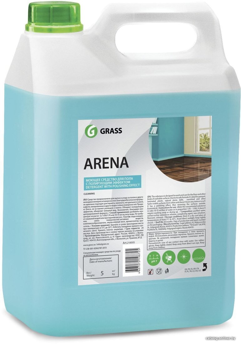 Средство для пола Grass Arena 5 кг